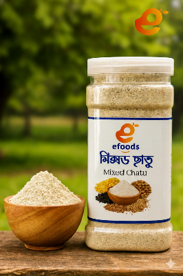 Picture of মিক্সড ছাতু 500g