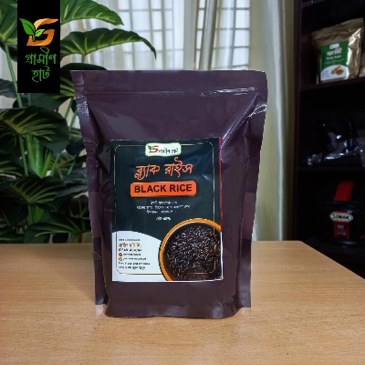 Picture of Premium Quality Black Rice 2Kg