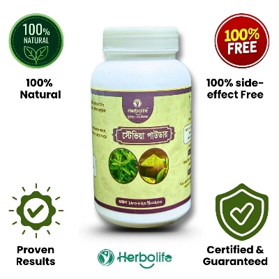 Picture of Stevia Powder 200g