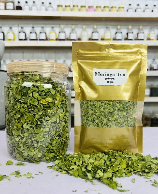 Picture of Rosemary Dry 250g