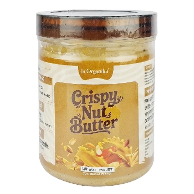 Picture of Crispy Nut Butter 500g
