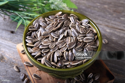 Picture of Sunflower Seeds 250g