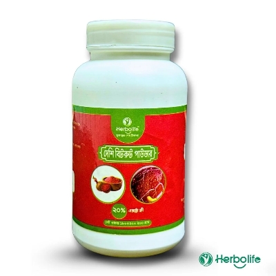Picture of Beetroot Powder 200g