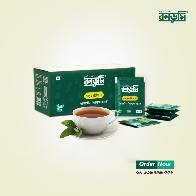 Picture of Bonobhumi Diabetic Tea(60pcs)