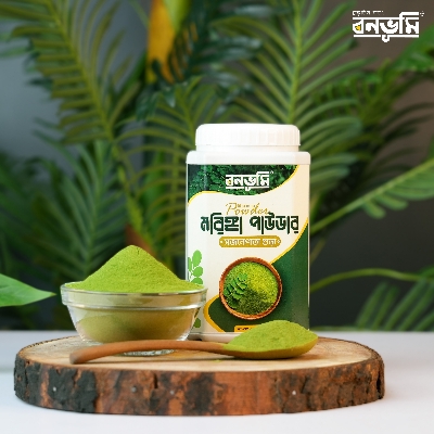 Picture of Moringa Pawder 500g