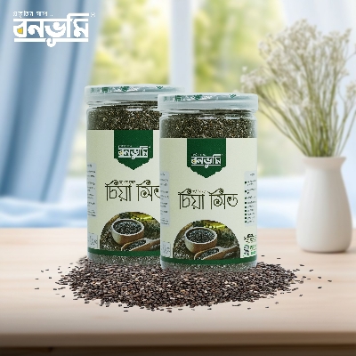 Picture of Chia Seed 500g