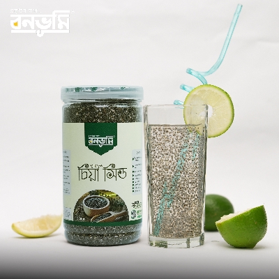 Picture of Chia Seed 500g