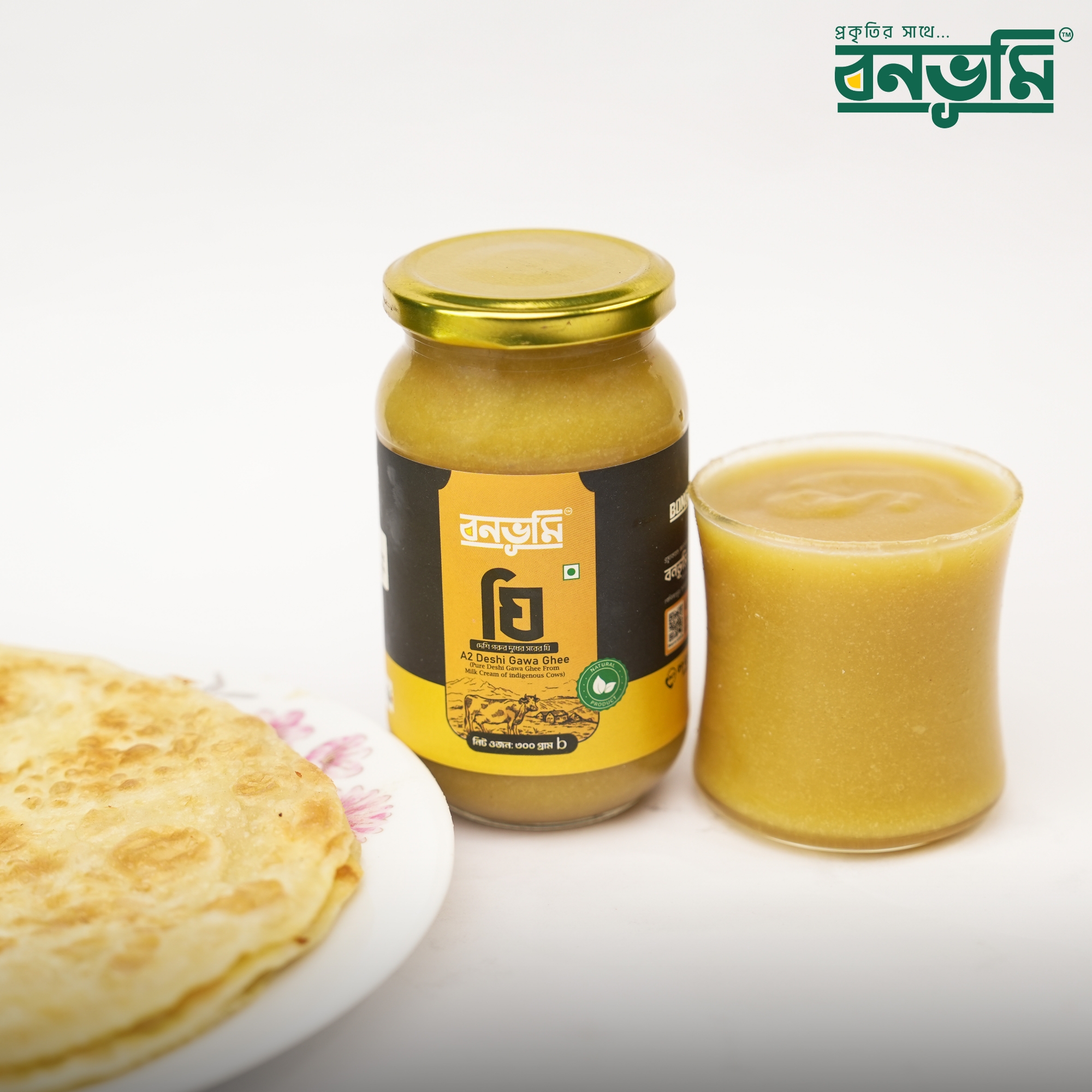 Picture of Sorer Ghee 300g