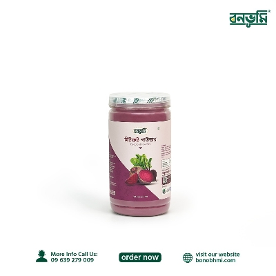 Picture of Deshi Beetroot Powder 500g