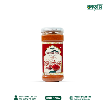 Picture of Hill chili powder (hot) 200g
