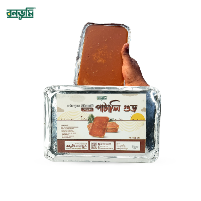 Picture of Traditional foil patali of Faridpur