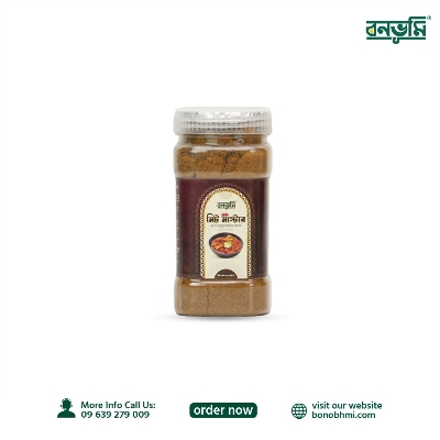 Picture of Meat Master 200g