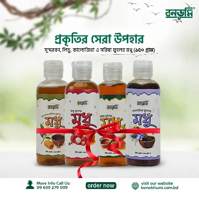 Picture of Honey Combo ( 4 honey per honey 150g)