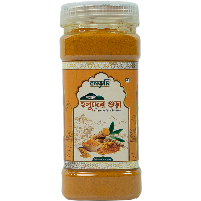 Picture of Pahari Holud Gura 200g