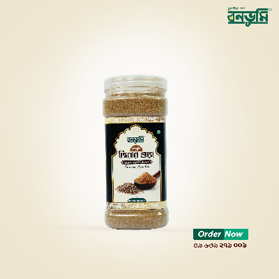 Picture of Iranian cumin powder 500G