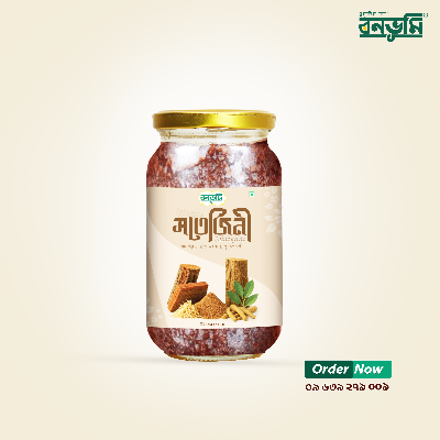 Picture of Sotejini  500g