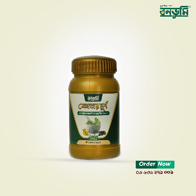 Picture of Mehojoy Curno 150g