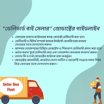 Picture of Spoon Holder - Medium Size Brown Kitchen Storage Rack - Cutlery Organiser - Cherry