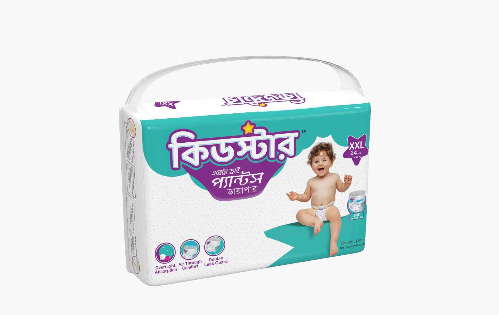 Picture of Kidstar Pant Diaper XXL 24Pcs 15-25 KG