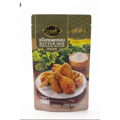 Picture of Bysri Batter mix recipe 227 gm (Thailand)