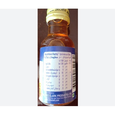 Picture of Vanilla Flavouring Essence 28ml