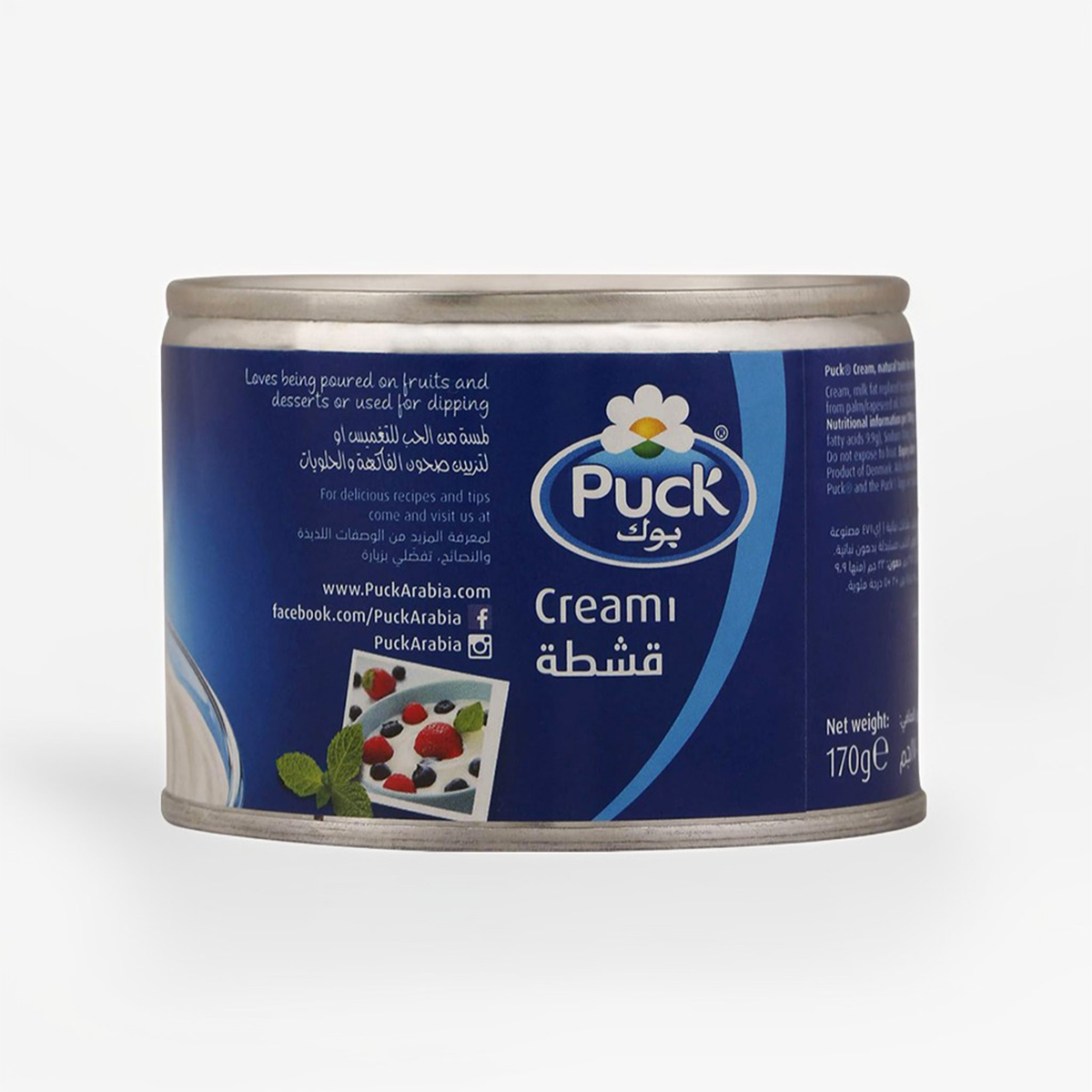 Picture of Puck whipped Cream 170 gm