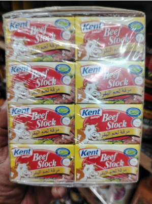 Picture of Beef Stock Cube 20gm X 24pcs Thailand
