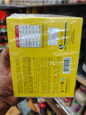 Picture of Beef Stock Cube 20gm X 24pcs Thailand