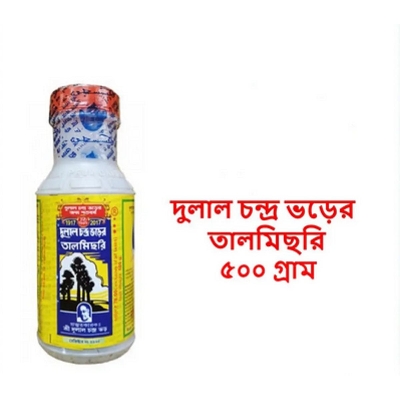 Picture of DulalChandra Talmisri 500gm (India)