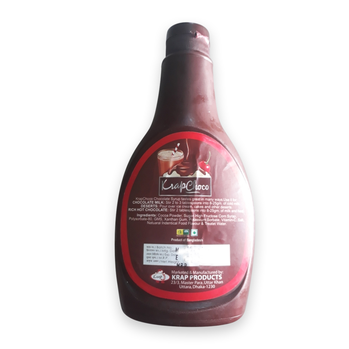 Picture of Krap chocolate Syrup 680g
