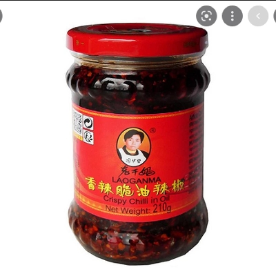 Picture of LAO GAN MA Crispy Chilli Oil 210g
