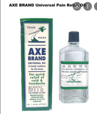 Picture of Ax,e Brand Universal Oil (SINGAPORE)- 56ml