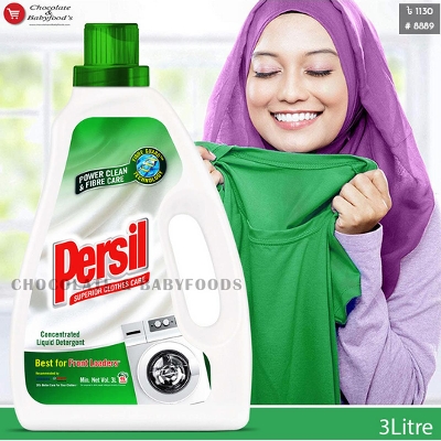 Picture of Persil Superior Clothes Care Liquid Detergent (2.7 Liter)