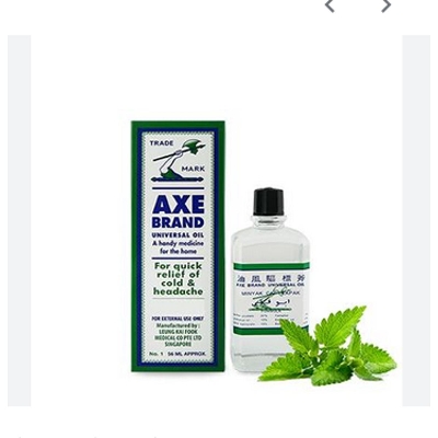 Picture of For Quick Relief of Cold and Headache 3ml