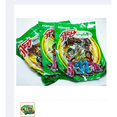 Picture of Mishti Jhal Amer Acher/mango pickles 5 pcs