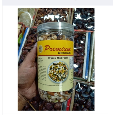 Picture of Organic Mixed Nuts  jar 500 gm