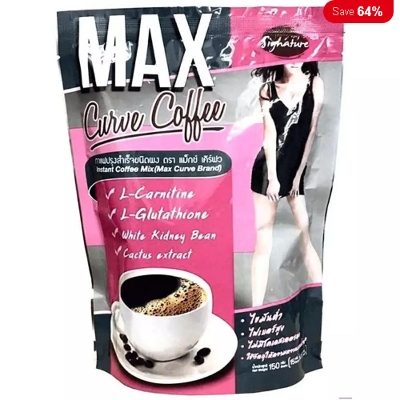 Picture of Max Slimming Curve Coffee- 150 g