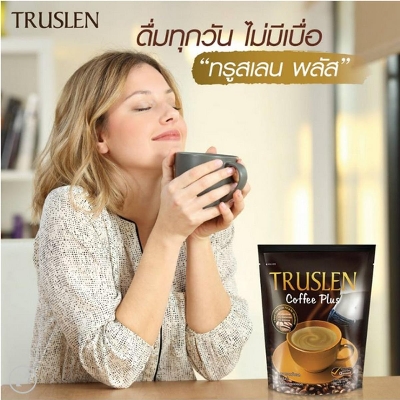 Picture of Truslen Coffee Plus-Slimming Coffee Size 10 gm×15=150 gm