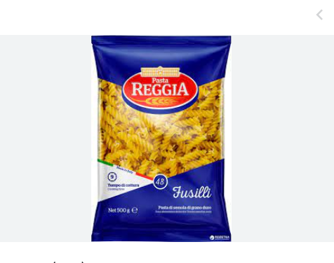 Picture of Fusilli Pasta 500g