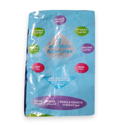 Picture of Almarai Milk Powder 2.25Kg