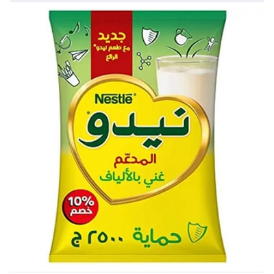 Picture of Full cream milk powder 2500gm