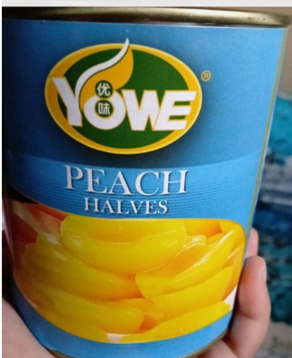 Picture of Peaches Half in Syrup - 820gm