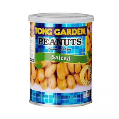 Picture of Tong Garden Salted Peanuts Can 150gm