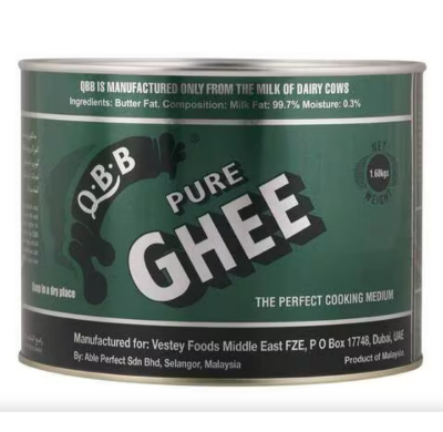 Picture of Q.B.B Pure Butter Ghee 1600ml(malaysia)