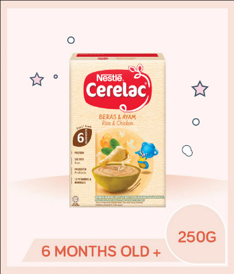 Picture of Cerelac Rice & Chicken  250g Malaysia