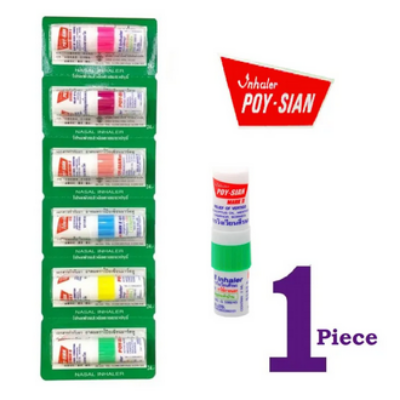 Picture of Poy-Sian Nasal discomfort inhaler Mark II Poy Sian