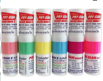 Picture of Poysian Mark II Menthol Nasal Inhaler From Thailand (Pack of 2)