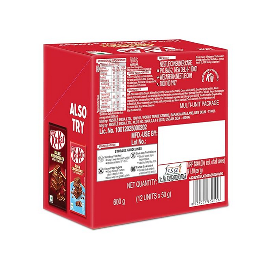 Picture of KIT KAT Caramel Chocolate Coated Wafer, 50G X 12 Units, 600 gm (indian)