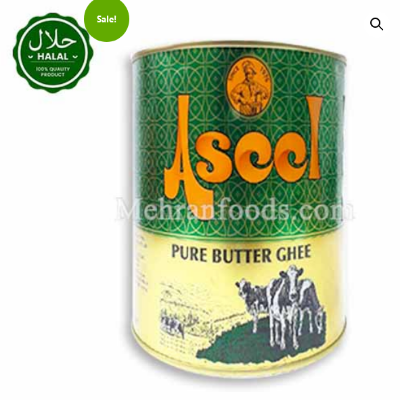 Picture of ASEEL Pure Ghee (Butter) 800g