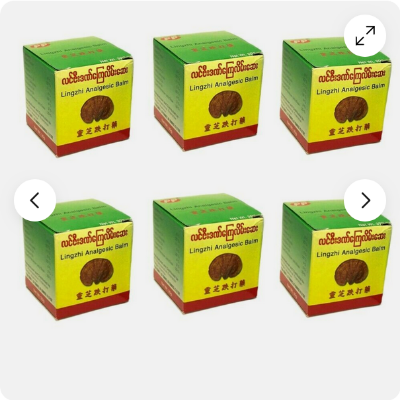 Picture of Lingzhi Analgesic Balm - 30gm*6pcs=180gm